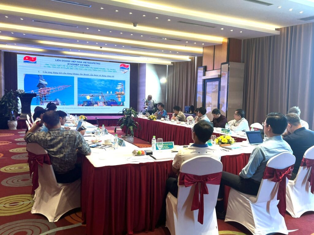 Hội thảo “Trao đổi kinh nghiệm triển khai dự án và quảng bá năng lực thực hiện các sản phẩm đặc thù phục vụ khai thác dầu khí  tới các khách hàng năm 2026