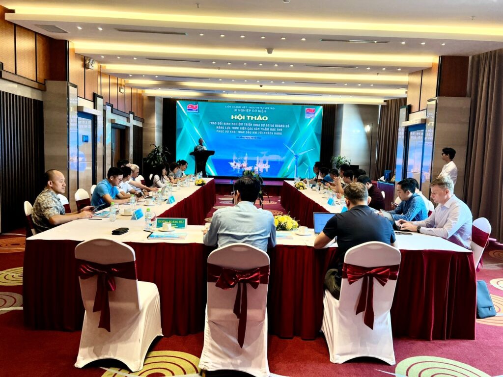 Hội thảo “Trao đổi kinh nghiệm triển khai dự án và quảng bá năng lực thực hiện các sản phẩm đặc thù phục vụ khai thác dầu khí  tới các khách hàng năm 2026